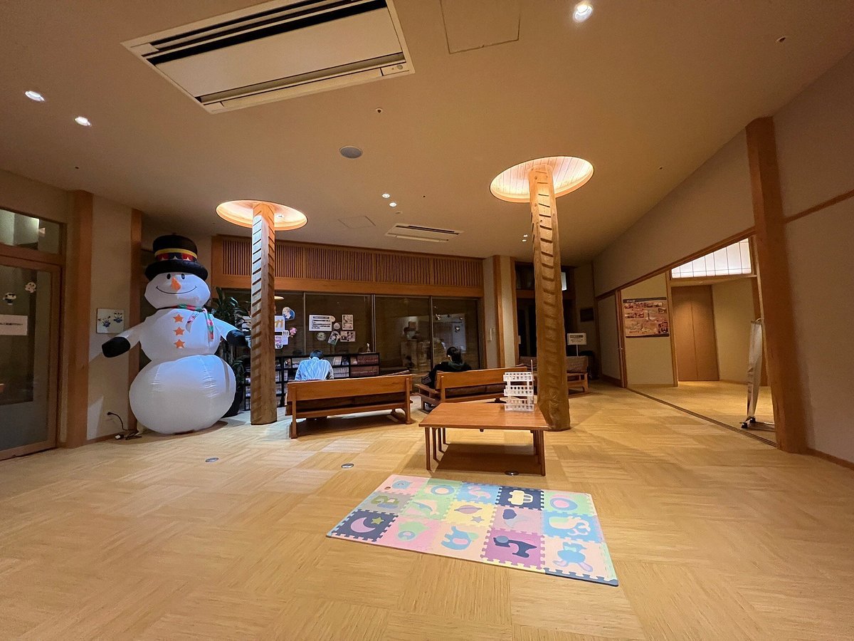 ♨️ 이이자카 꽃복숭아 온천(이이자카 하나모모노유)